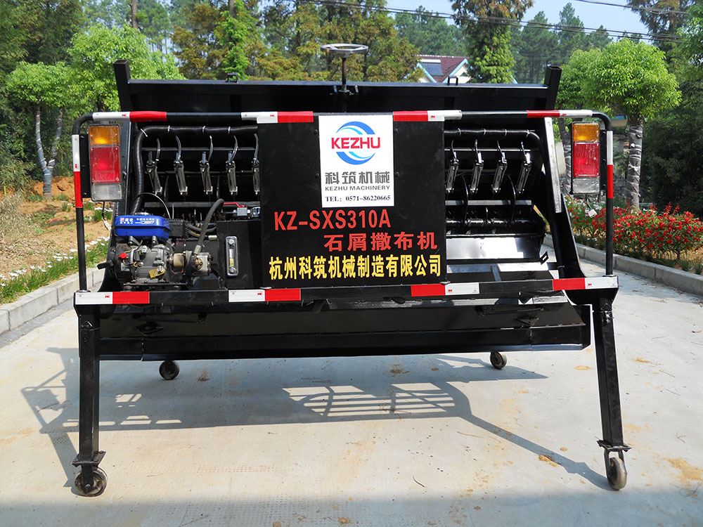 碎石撒布機(jī)